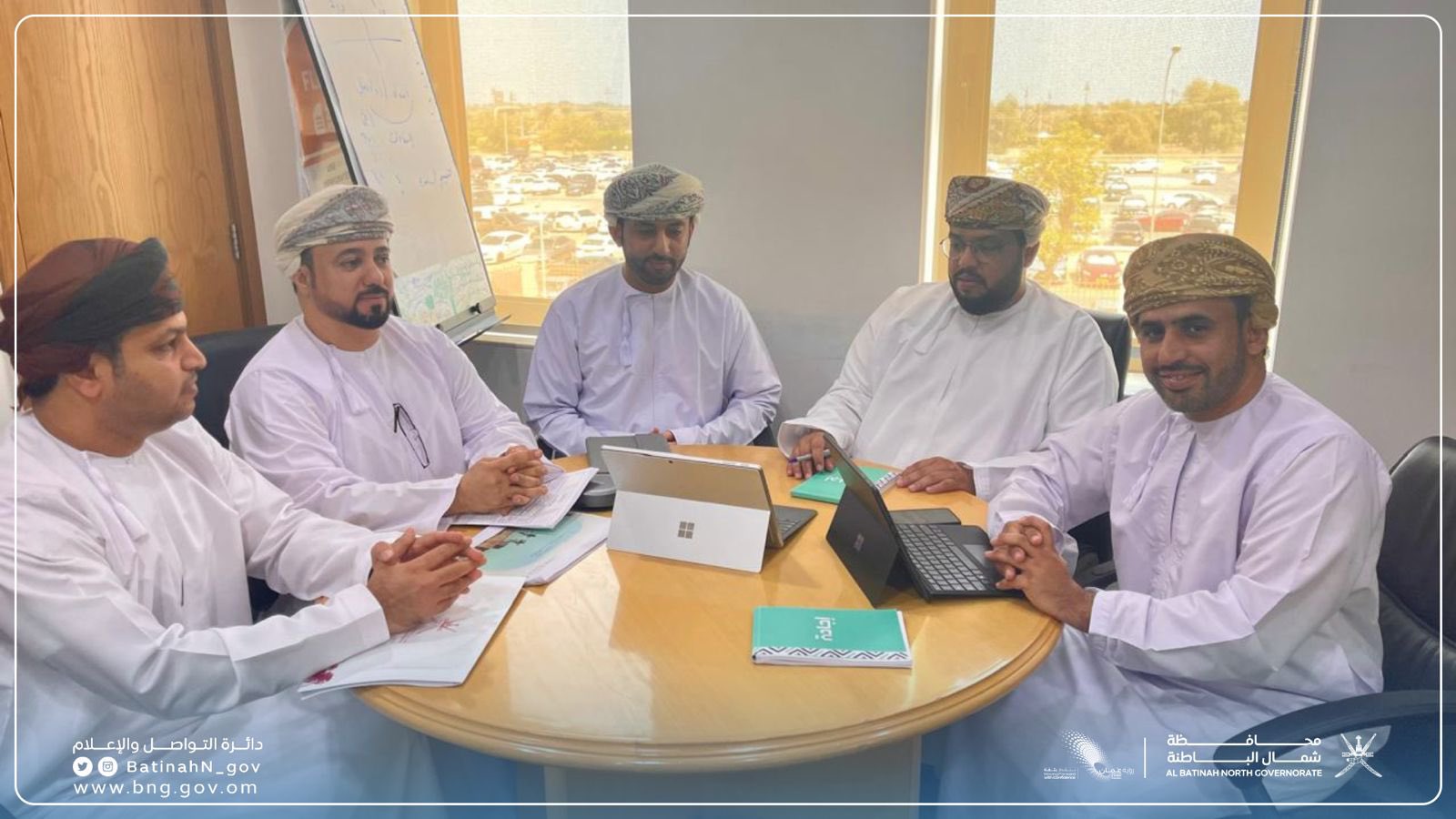 لجنة حوافز شمال الباطنة تناقش تطوير المسارات الوظيفية