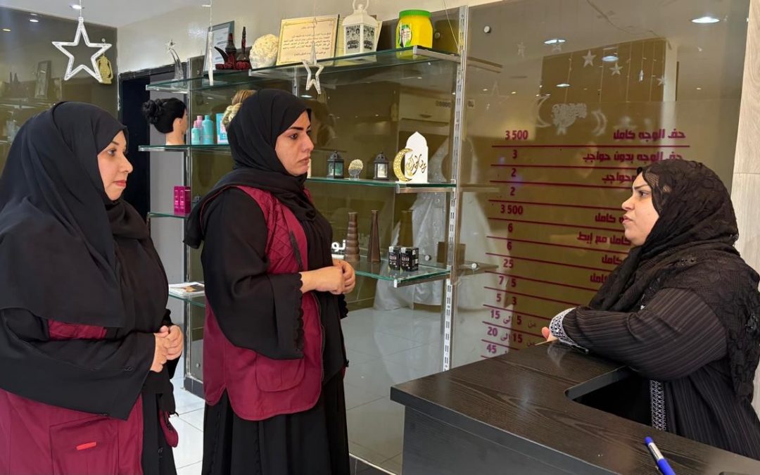 حملة توعوية لرفع وعي المستهلك بقطاع صالونات التجميل بشمال الباطنة