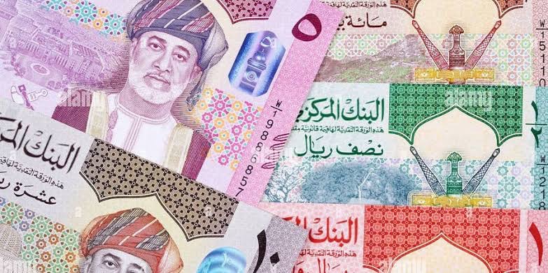 إيداع المكرمة السامية لمستحقي الضمان الاجتماعي بمناسبة عيد الأضحى المبارك