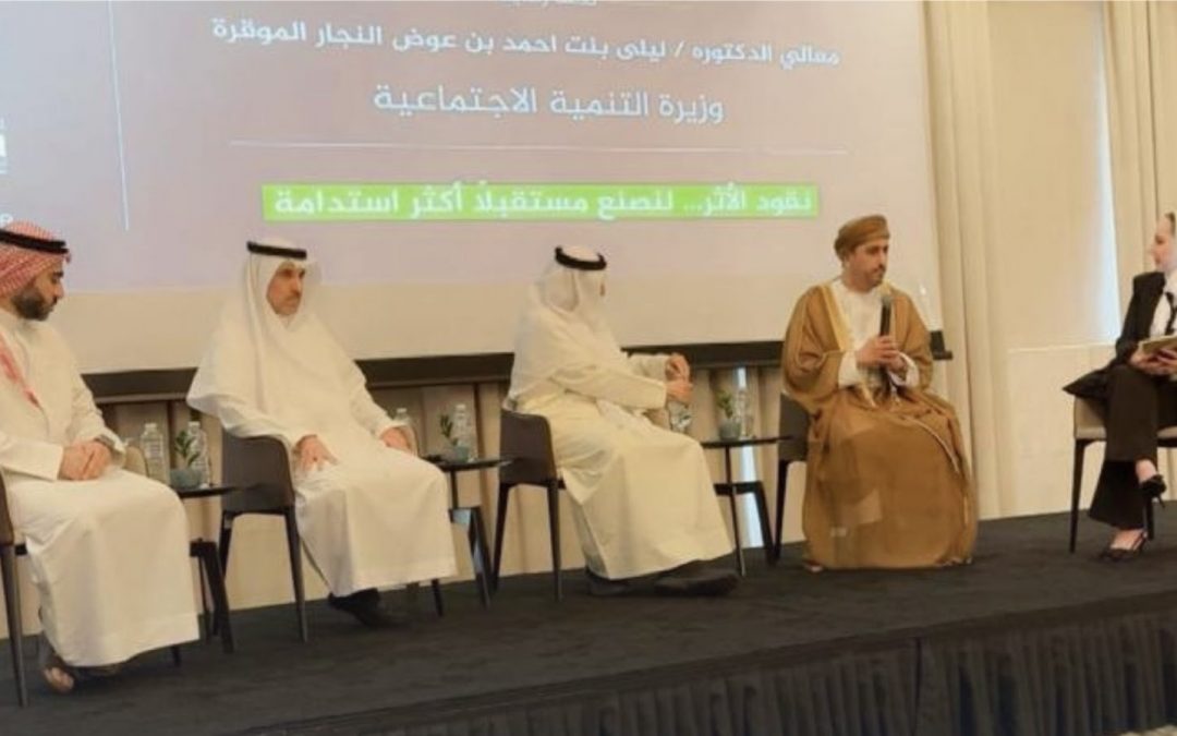 محافظ شمال الباطنة يشارك في قمة الأثر المستدام للمسؤولية الاجتماعية 2026