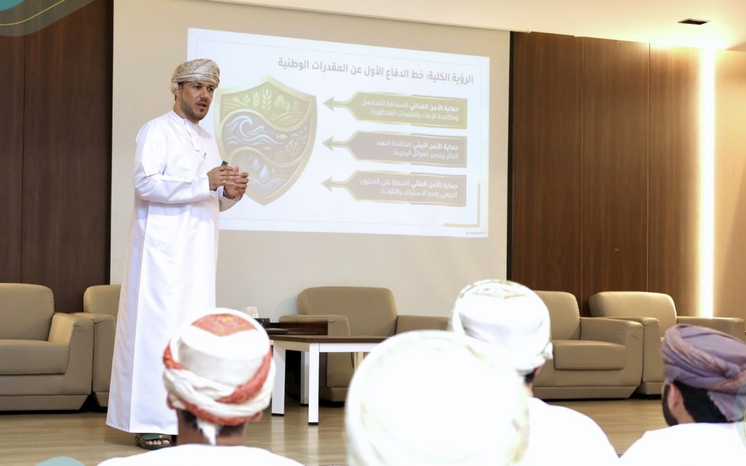 ختام الورشة التدريبية بعنوان “الضبطية القضائية” بشمال الباطنة