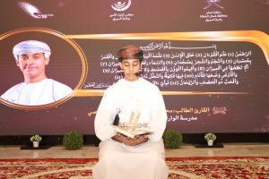 IMG_0427-300x200 تكريم الطلبة المجيدين في التحصيل الدراسي بولاية السويق ‏