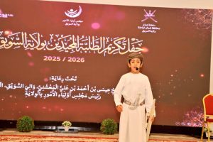 IMG_0431-300x200 تكريم الطلبة المجيدين في التحصيل الدراسي بولاية السويق ‏