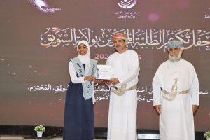 IMG_0434-300x200 تكريم الطلبة المجيدين في التحصيل الدراسي بولاية السويق ‏