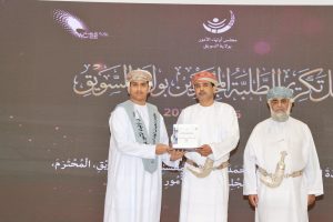 IMG_0436-300x200 تكريم الطلبة المجيدين في التحصيل الدراسي بولاية السويق ‏