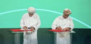 IMG_0439-300x146 “صحار ألمنيوم” توقع اتفاقية الانضمام إلى منصة “ميزان”