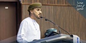 IMG_0631-300x150 جامعة صحار تحتفي بأمسية وطنية بمناسبة عيد الأضحى المبارك