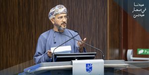 IMG_0633-300x151 جامعة صحار تحتفي بأمسية وطنية بمناسبة عيد الأضحى المبارك