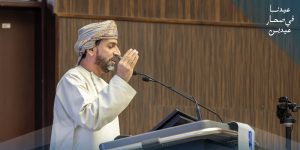 IMG_0636-300x150 جامعة صحار تحتفي بأمسية وطنية بمناسبة عيد الأضحى المبارك