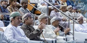 IMG_0637-300x149 جامعة صحار تحتفي بأمسية وطنية بمناسبة عيد الأضحى المبارك