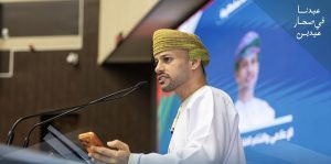 IMG_0638-300x149 جامعة صحار تحتفي بأمسية وطنية بمناسبة عيد الأضحى المبارك