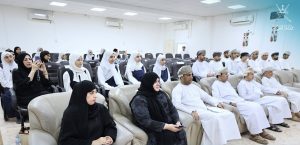 IMG_0914-300x145 تكريم طلبة ومعلمين في مسابقة الأمن السيبراني بتعليمية شمال الباطنة