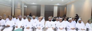IMG_9888-300x103 اختتام برنامج “ريادة وتميز” لتطوير الكفاءات الإدارية بشمال الباطنة