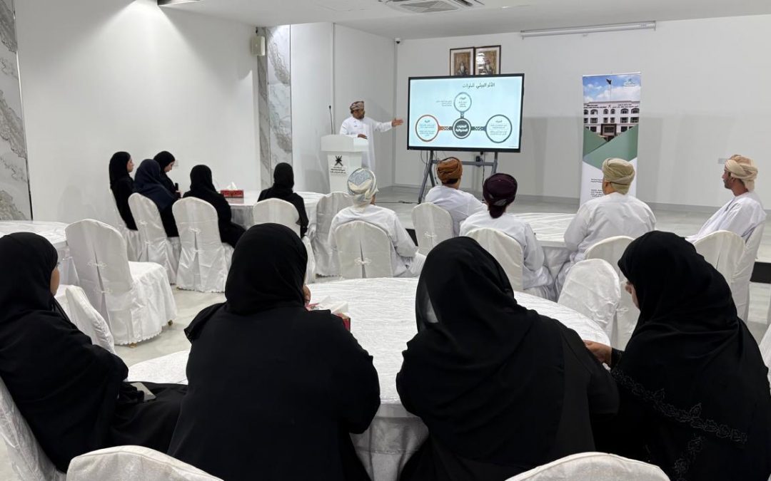 حماية المستهلك بشمال الباطنة تنفذ محاضرة توعوية لتعزيز الوعي البيئي