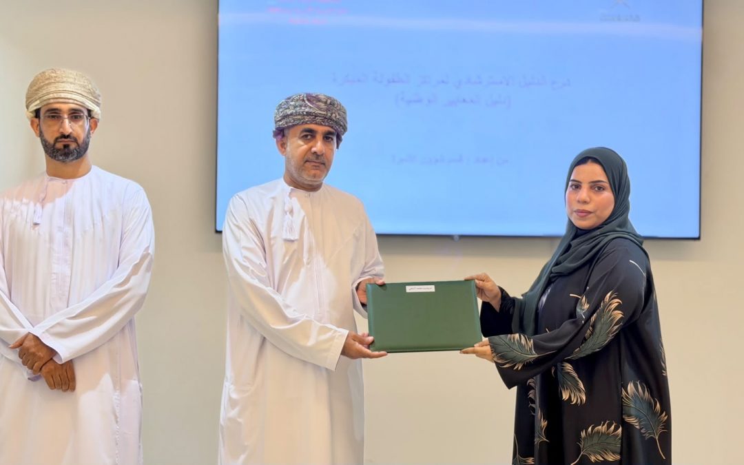 انطلاق تنفيذ برنامج دليل المعايير الوطنية لدور الحضانة بشمال الباطنة