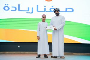 4405466a-a601-4b95-b46d-4cadbc72df49-300x200 جامعة التقنية والعلوم التطبيقية بصحار تختتم مشاركتها في برنامج “صيفنا ريادة وإبداع”