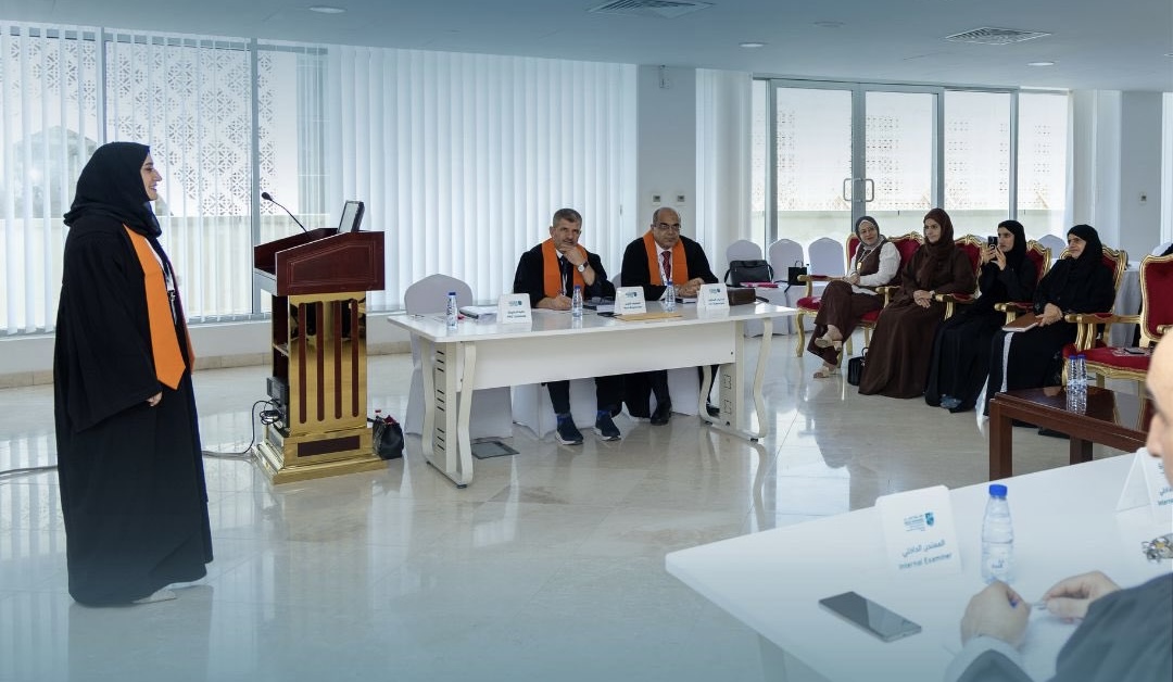 جامعة صحار تناقش أطروحتين في برنامج الدكتوراه في التربية