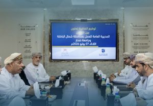 IMG_4521-300x208 جامعة صحار والمديرية العامة للعمل بشمال الباطنة توقّعان مذكرة تعاون لتنمية الكفاءات الوطنية