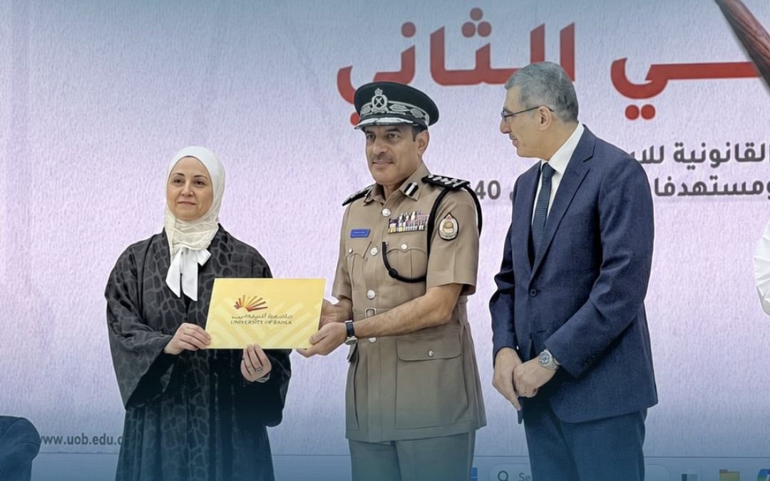 جامعة صحار تشارك في مؤتمر “الاستثمار القانوني” بجامعة البريمي