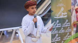 IMG_4680-300x168 اختتام برنامج “مذيع المستقبل” بشمال الباطنة