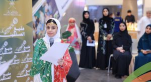 IMG_4682-300x164 اختتام برنامج “مذيع المستقبل” بشمال الباطنة