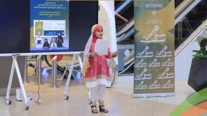 IMG_4683-300x169 اختتام برنامج “مذيع المستقبل” بشمال الباطنة