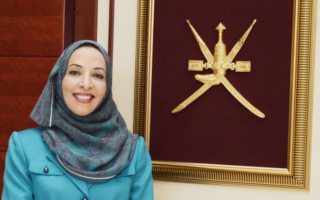 قرار وزاري بشأن التقويم السنوي لوزارة التعليم للعام الدراسي 2026 / 2027