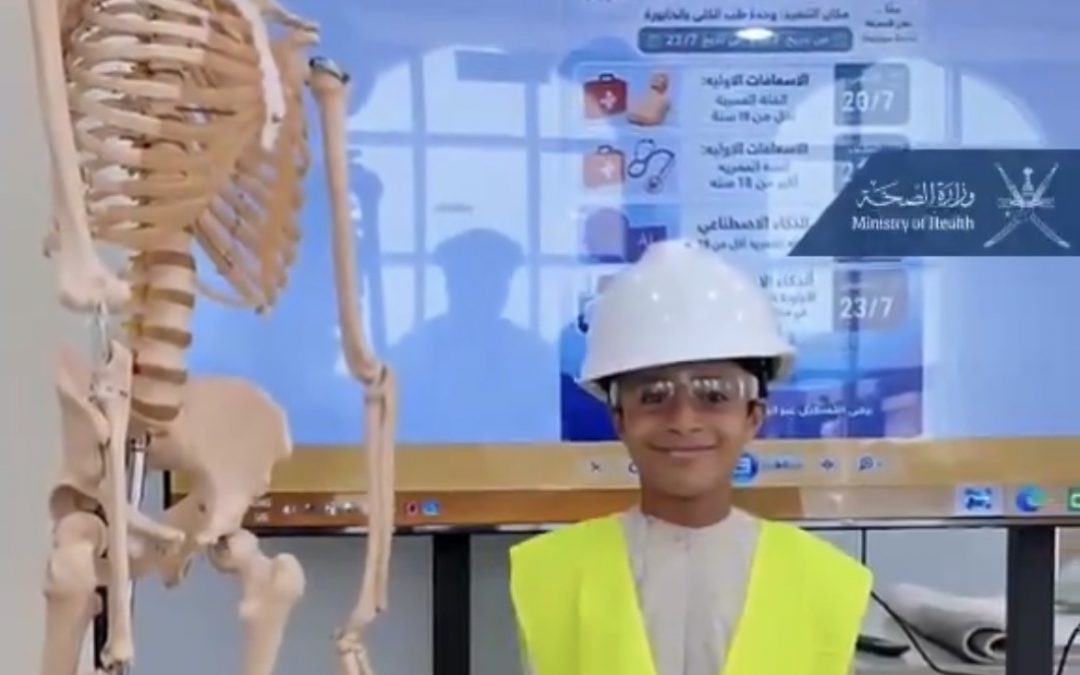 إطلاق مبادرة “بوصلة الصيف” للمعرفة والمهارة في شمال الباطنة