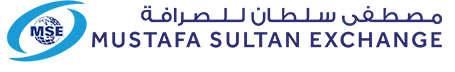 مطلوب مدير موارد بشرية لدى شركة مصطفى سلطان للصرافة