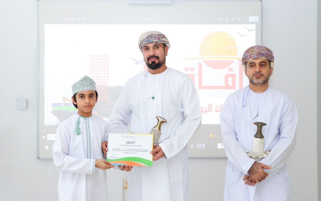 اختتام النسخة الرابعة من برنامج “صيفنا ريادة وإبداع” بشمال الباطنة