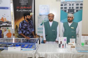 f090c0d4-5d6a-42f0-b3d7-4804793e65c2-300x200 حماية المستهلك بشمال الباطنة تشارك في المعرض التوعوي بمجمع صحار الصحي