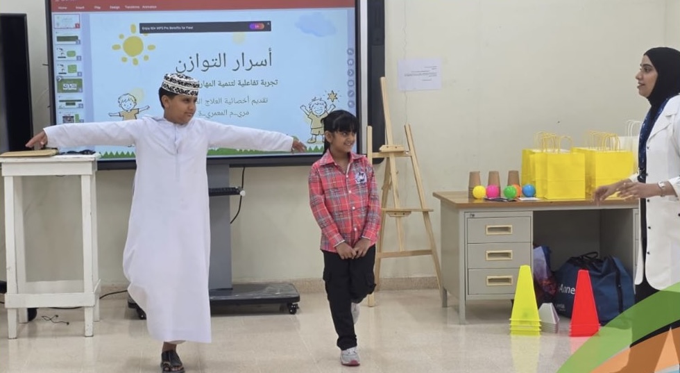 ورشة تفاعلية لتعزيز التوازن والنشاط البدني لدى الطلبة بشمال الباطنة