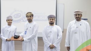 publer-1784266732293-300x170 ختام برنامج “مستكشفو الذكاء الاصطناعي” بجامعة صحار بمشاركة 20 طالبًا وطالبة