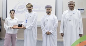 publer-1784266733862-300x162 ختام برنامج “مستكشفو الذكاء الاصطناعي” بجامعة صحار بمشاركة 20 طالبًا وطالبة