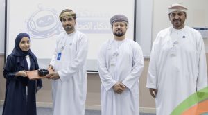 publer-1784266735161-300x166 ختام برنامج “مستكشفو الذكاء الاصطناعي” بجامعة صحار بمشاركة 20 طالبًا وطالبة