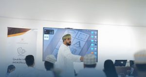 publer-1784456429094-300x158 ورشة أساسيات التصوير بالهاتف ضمن برنامج “صيفنا إبداع” بشمال الباطنة