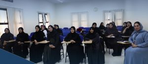publer-1784533202902-300x131 ورشة تدريبية حول الكشف المبكر عن سرطان الثدي بشمال الباطنة