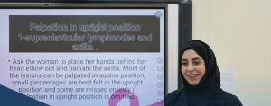 publer-1784533204256-1-300x118 ورشة تدريبية حول الكشف المبكر عن سرطان الثدي بشمال الباطنة