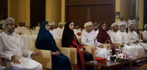 publer-1784623042606-300x143 تدشين النسخة الثانية من أكاديمية التدريب البيئي بشمال الباطنة