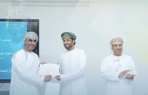 publer-1784715595158-1-300x193 تكريم موظفي حماية المستهلك بشمال الباطنة تقديرًا لجهودهم وتميزهم