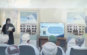 publer-1784715635812-300x192 تكريم موظفي حماية المستهلك بشمال الباطنة تقديرًا لجهودهم وتميزهم