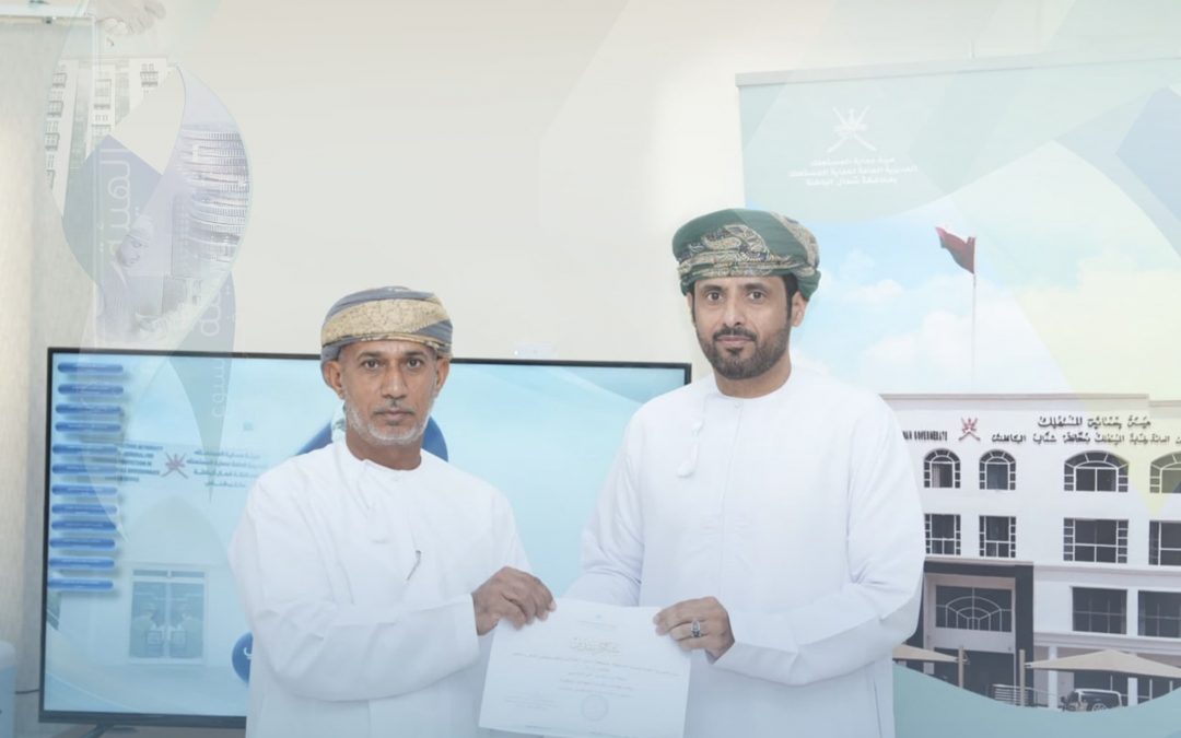 تكريم موظفي حماية المستهلك بشمال الباطنة تقديرًا لجهودهم وتميزهم