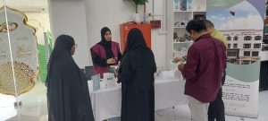 5a0b6f38-6a7a-4088-8d64-9b95daa3b6e8-300x135 حماية المستهلك بشمال الباطنة تواصل تنفيذ ركن توعوي ضمن حملة “وعيك أمانك” بالسويق