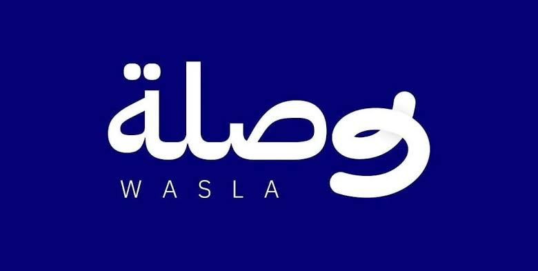 إعلان عن 3 فرص وظيفية لدى شركة وصلة