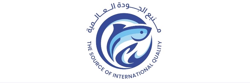 مطلوب موظف إداري لدى شركة منبع الجودة العالمية