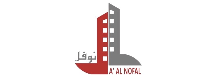 مطلوب مهندس مدني لدى شركة آل نوفل للتجارة والمقاولات