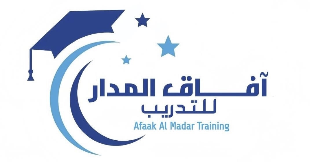 إعلان عن فرصتين وظيفتين لدى معهد آفاق المدار