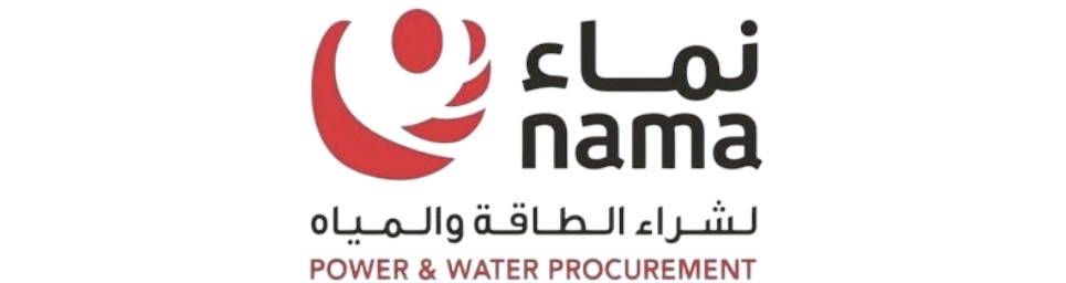 مطلوب محلل قانوني لدى شركة نماء لشراء الطاقة