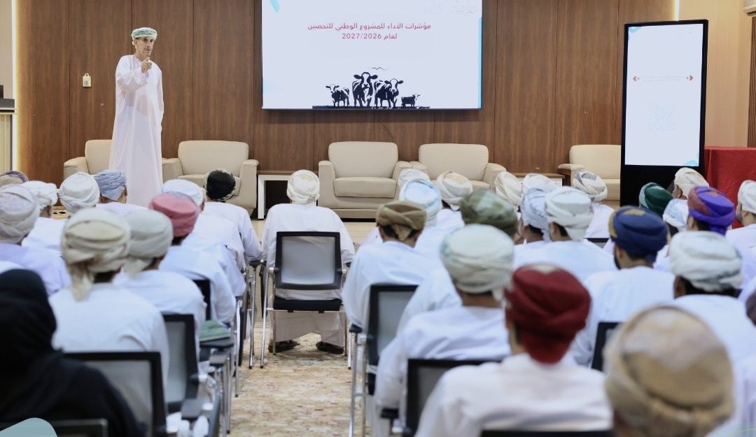 لقاء لمتابعة سير العمل بالثروة الزراعية بشمال الباطنة