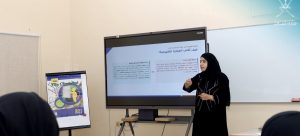 IMG_1490-300x136 برنامج تدريبي لتعزيز جاهزية المدارس لزيارات المراجعة الخارجية بشمال الباطنة